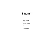 Saturn ST-CM7089 Arabica