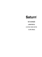 Saturn ST-CO9155
