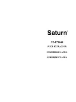 Saturn ST-FP8048