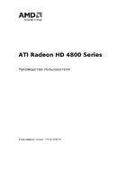 Sapphire AMD Radeon HD 4800 Series