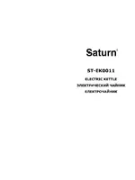 Saturn ST-EK0011