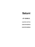 Saturn ST-EK0015