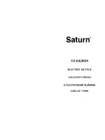 Saturn ST-EK8010 Hosta