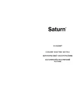 Saturn ST-EK8407