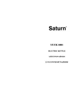 Saturn ST-EK8001
