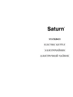 Saturn ST-EK8411