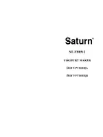 Saturn ST-FP8512