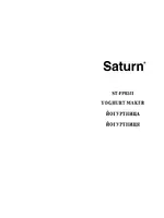Saturn ST-FP8511