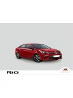 Инструкция Kia Rio FB (2017- 2020)