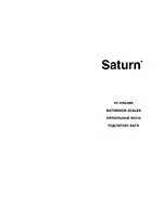 Saturn ST-PS0280