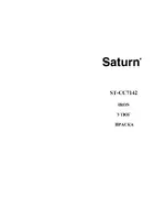 Saturn ST-CC7142