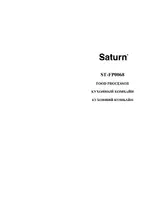 Saturn ST-FP0068