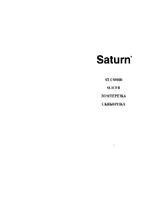 Saturn ST-CS0160