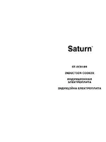 Saturn ST-EC0189