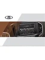 Аудиосистема Lada XRAY (2016)