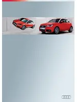 Инструкция Audi A3 8x (2015 - 2017)