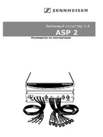 Sennheiser asp2