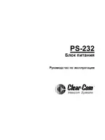 Sennheiser ps_232