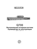 Sennheiser q700