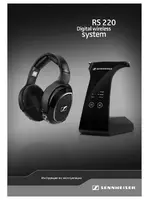 Sennheiser RS 220