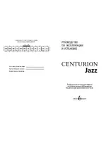 Сenturion CENTURION JAZZ