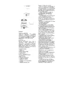 SEVERIN DG 2426