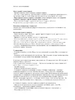 SEVERIN EA 3653