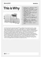 Sharp MX-M753U