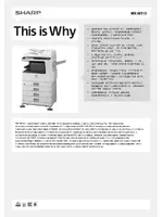 Sharp MX-M310