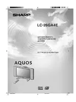 Sharp LC-26GA4E