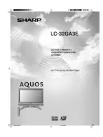 Sharp LC-32GA3E