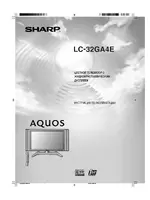Sharp LC-32GA4E