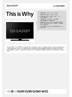 Sharp LC-32LE155RU