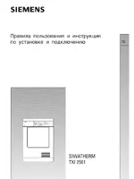 Siemens WTXL2501BY