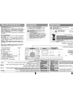 Siemens WT46S515OE