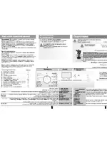 Siemens WT46S514BY