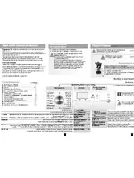 Siemens WT46W563BY
