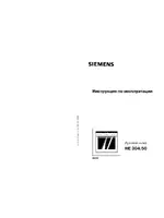Siemens HE 304.50