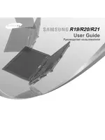 Samsung NP-R20