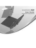 Samsung NP-R25