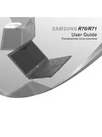 Samsung NP-R70
