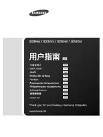 Samsung NP300E5V