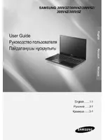 Samsung NP305V5ZD