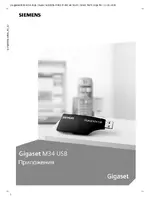 Siemens Gigaset M34 USB