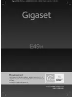 Siemens Gigaset E49H