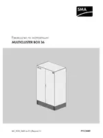 SMA MULTICLUSTER BOX 36