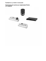 Smartek STT-2404CZP