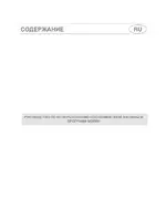 Smeg STA6544TC