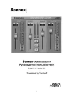 Sonnox Oxford Inflator