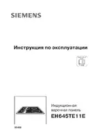 Siemens EH645TE11E